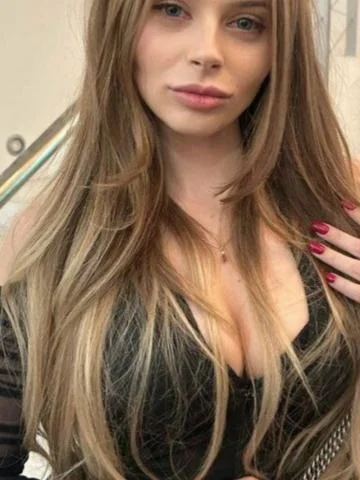 Нигина
