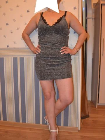 Вера